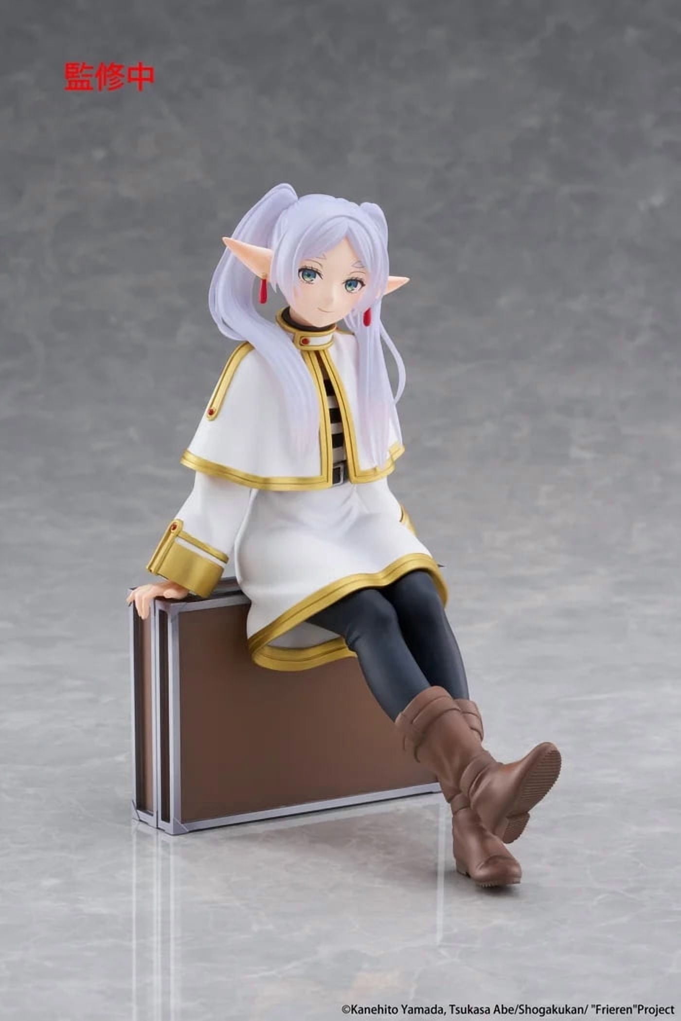 Megahouse - One Piece - Mega Cat Project - Nyan Piece Nyan