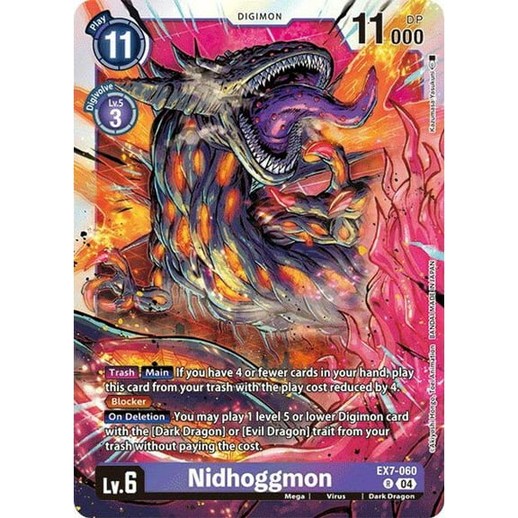 Digimon Liberator Rare Nidhoggmon EX7-060