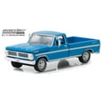 thumbnail image 1 of 1970 F-100 Explorer Special Long Bed Pickup Truck Grabber Blue Hobby Exclusive 1/64 Diecast Model Car by Greenlight, 1 of 1