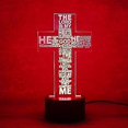 thumbnail image 2 of Shen 3d Jesus God Cross Night Light Lamp Illusion Lights 7 Color Changing Touch Switch Table Decoration Lamps With Acrylic Flat Abs Base Usb Cable, 2 of 5