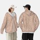 thumbnail image 4 of Fotbe Beige Sparkling Glitter Chaqueta con Protección Solar UPF 50+ para Hombre y Mujer, Camisa con Capucha y Bolsillos-Small, 4 of 7