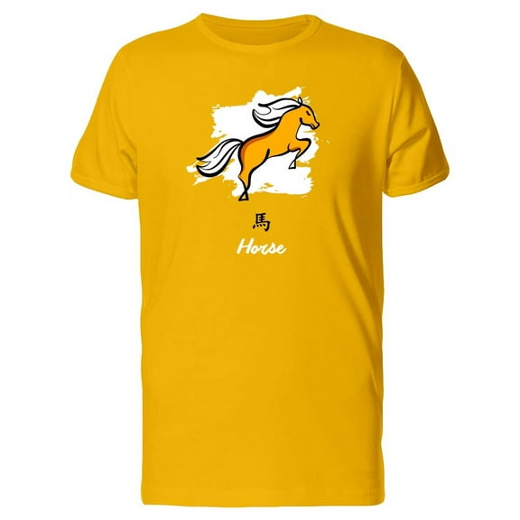 Chinese Zodiac Horse Tee Men's -Image by Shutterstock