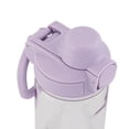 thumbnail image 3 of Gourde TAL Ranger Lock Tritan 590 ml, violette, 3 of 9