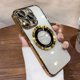 thumbnail image 3 of Funda magnética de silicona para teléfono móvil, carcasa trasera suave para iPhone 15 Pro Max 14 Pro Max Plus, 13, 12, 14, 15 Pro Mini, 3 of 5