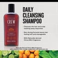 thumbnail image 3 of Daily Shampoo by American Crew for Men - 15.2 oz Shampoo American Crew American Crew, 3 of 4
