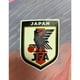 thumbnail image 3 of 2023 24 Camiseta De Fútbol De Japón Visitante Rosa Hombre Versión s-xxl, 3 of 3