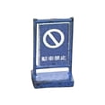 thumbnail image 2 of Xuanheng Japanese Road Sign Model 1/64 Crafts Classic Street Sign for Micro Landscape blue, 2 of 8