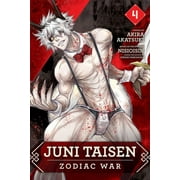 Juni Taisen: Zodiac War (manga): Juni Taisen: Zodiac War (manga), Vol. 4 (Series #4) (Paperback)