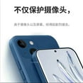 thumbnail image 4 of For iPhone 14 13 15 12 X XR 7 8 SE 2 3 XS 11 Pro Max Plus Mini White Red Back Conque Soft Liquid Silicone Transparent Case Cover, 4 of 7