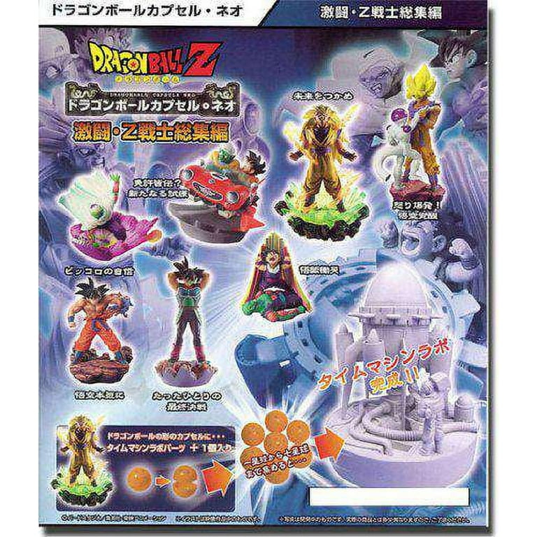 ドラゴンボールカプセル Dragon Ball Capsule Neo Gekito Set of 7 Iconic Scenes PVC