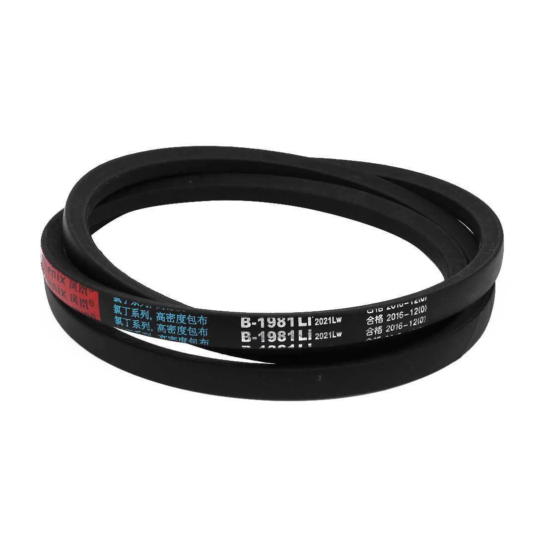 Unique Bargains B1981 17mm Width 11mm Thickness Rubber Transmission Drive V-Belt for Air Pump