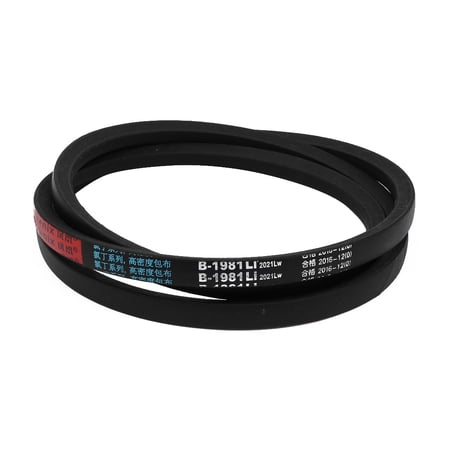 Unique Bargains B1981 17mm Width 11mm Thickness Rubber Transmission Drive V-Belt for Air Pump price history on PriceWatchPro