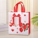 thumbnail image 1 of Nuoqisi Valentine's Day Rose Non-Woven Gift Bag - Waterproof Shopping Bag & Gift Box, Romantic Gift Packaging for Lovers, cloth, 1 of 4