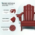 thumbnail image 5 of KINGYES Folding Adjustable Adirondack Chair, All Weather Use Reclining Adirondack Chair, HDPE Adirondack Outdoor Chair - Red, 5 of 9