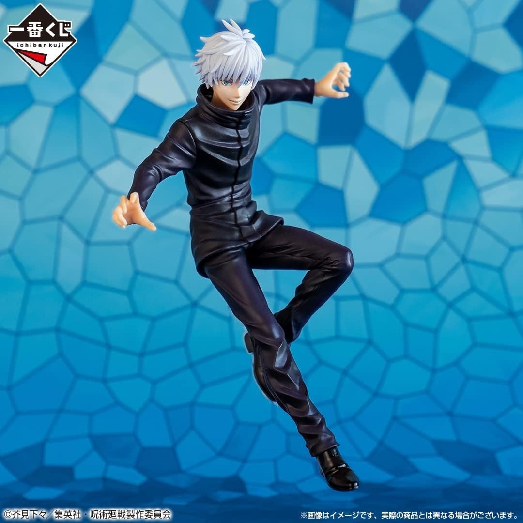 Banpresto Jujutsu Kaisen: Satoru Gojo Reprint Ver (The Fourth) Ichibansho PVC Figure