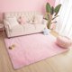 thumbnail image 3 of Alfombra Chicrug, suave y esponjosa, 120 x 180 cm, rosa, para dormitorio, 3 of 7