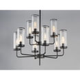 thumbnail image 3 of 11479CRBK Maxim Lighting Crosby-9 Light Chandelier-28 Inches wide by 31 inches high-Black Finish    -Traditional Installation, 3 of 5
