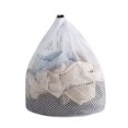 thumbnail image 1 of JUNWELL Sac à Linge Réutilisable à Cordon Sac à Linge en Machine Sac en Filet Filet à Linge Doublure de Panier à Linge Lavable en Machine pour Voyage Rangement Sports Usines Dortoirs, 1 of 8