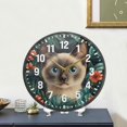 thumbnail image 4 of Yayeee Wall Clock Battery Operated 9.5" Silent Quartz Non-Ticking for Living Room Decor, Flowers and Cat, 4 of 8