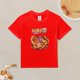 thumbnail image 2 of Camiseta Algodón de Naru para niños, 2 of 5