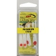 thumbnail image 2 of H&H Pro Cajun Grub Spin Spinner Bait, White, 1/16 oz, 2 of 4