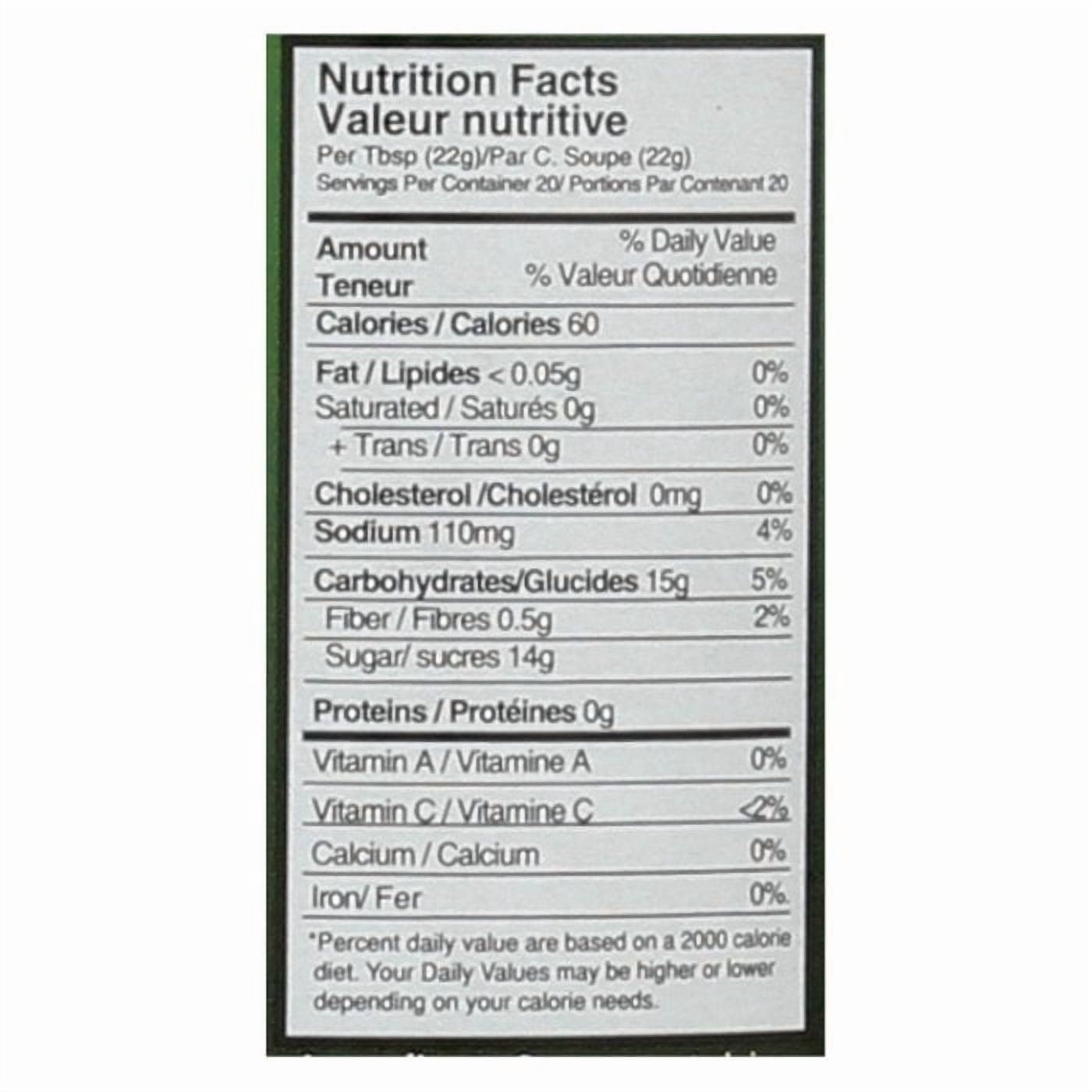 (4 pack) Ziyad Brothers Sultan Molasses, 10.5 oz