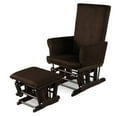 thumbnail image 3 of YYAo Baby Nursery Relax Rocker Rocking Chair Glider and Ottoman Cushion Set-Brown, 3 of 3