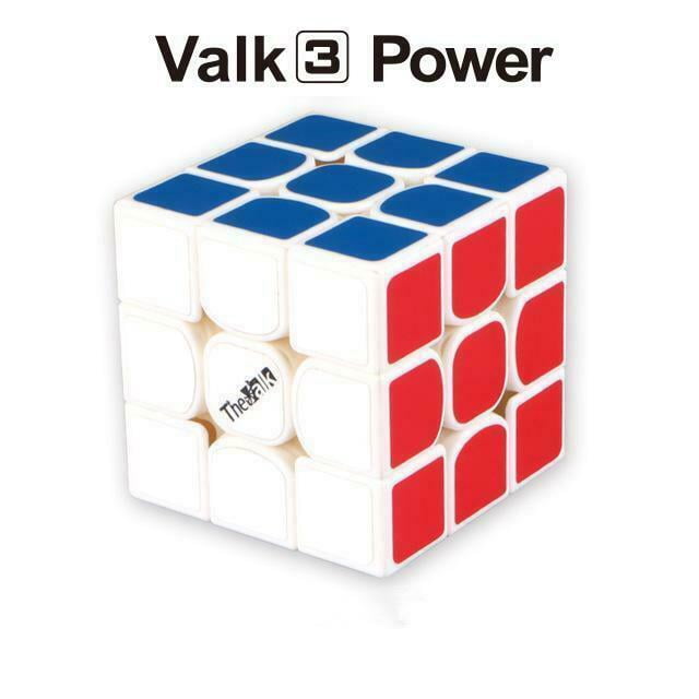 magic cube walmart