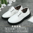 thumbnail image 1 of New Children‘s Leather Shoes Men‘s and Women‘s Soft Bottom Small Leather Shoes British Style Stage Performance Shoes Martin Boots Small Military Boots, 1 of 1