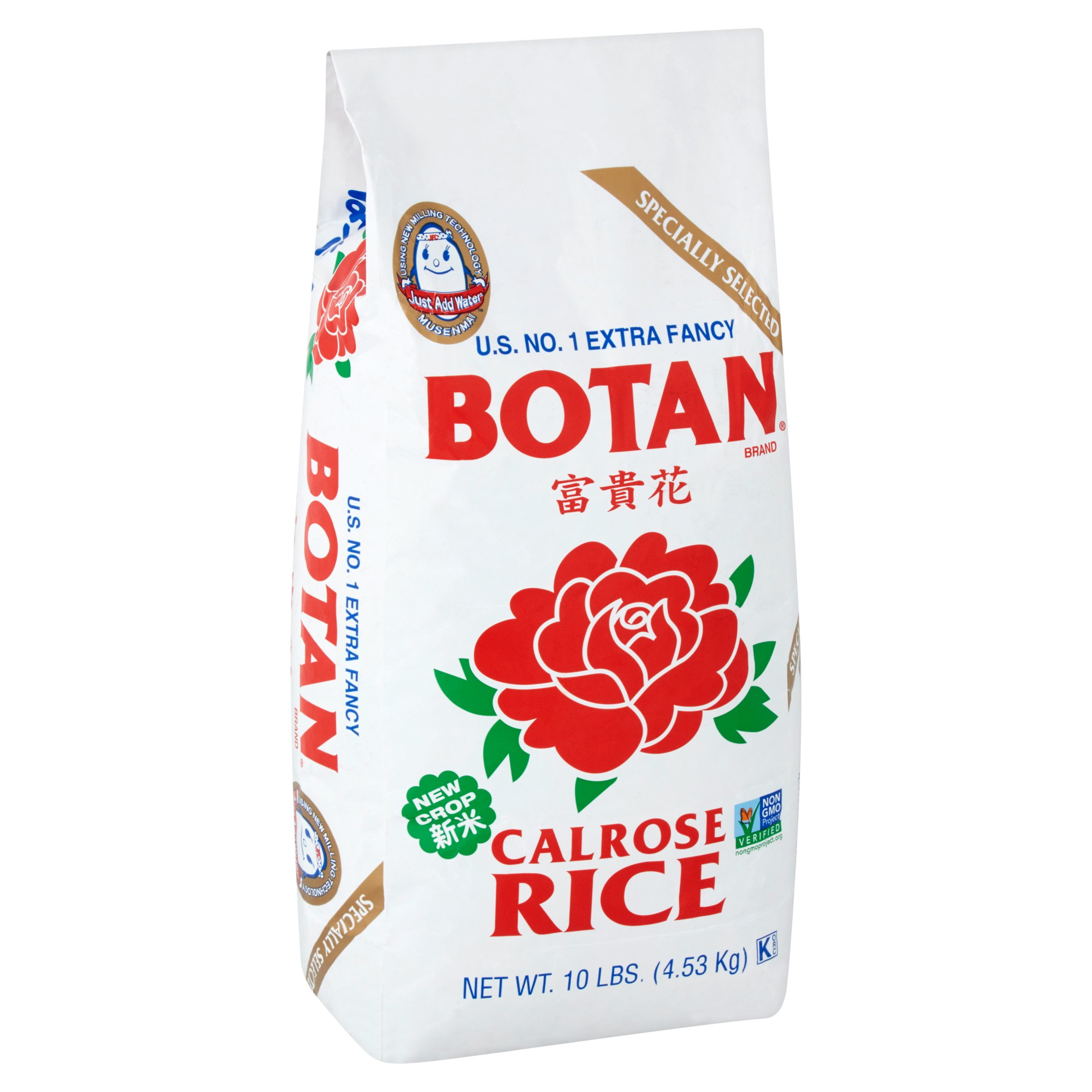 Botan Calrose Rice, Medium Grain, also known as sticky rice, non-GMO,Musenmai (pre-washed), Allergens not contained, 10 lb.