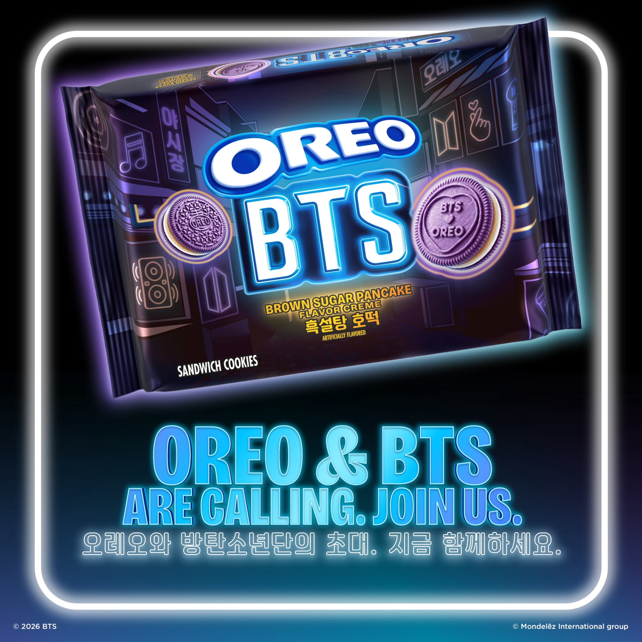 OREO BTS Sandwich Cookies, Limited Edition, 10.68 oz
