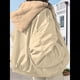 thumbnail image 5 of Chaqueta Reversible Y2k con Capucha y Cremallera para Mujer, Abrigo de Invierno de Forro y Piel, Ropa Coreana Cutecore Albaricoque L, 5 of 7