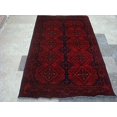 thumbnail image 1 of AHMEDANI Exclusive Afghan Khal Muhamadi Dark Red Rectangle Area Rug Hand Knotted Wool Carpet (6.5 x 4.0)', 1 of 9