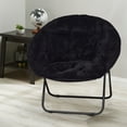 Mainstays Plush Saucer Chair, Black