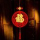 thumbnail image 3 of XWQ Elegante personaje fu colgante decorativo color brillante festival ambiente ambiente año nuevo ornamento suministros domésticos XWQ 715087873, 3 of 6