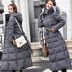 thumbnail image 4 of Parkas de manga larga para mujer, abrigo de algodón de longitud extendida para mujer, abrigo de algodón con capucha gruesa, holgado, resistente al frío y cálido, largo hasta la rodilla, abrigo para mu, 4 of 4