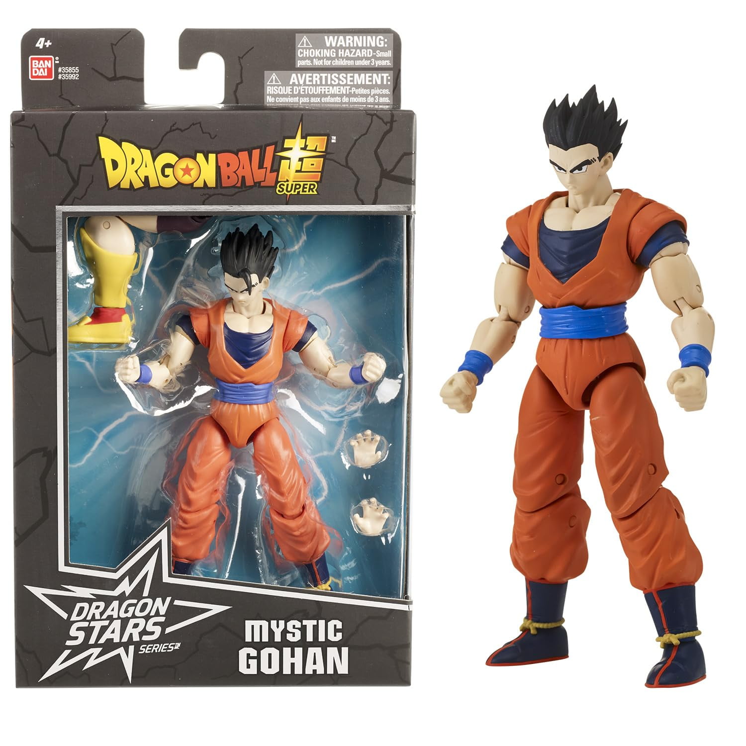 Bandai Dragon Ball Super Dragon Star Figurine 17 cm Mystic Gohan 35992 Walmart
