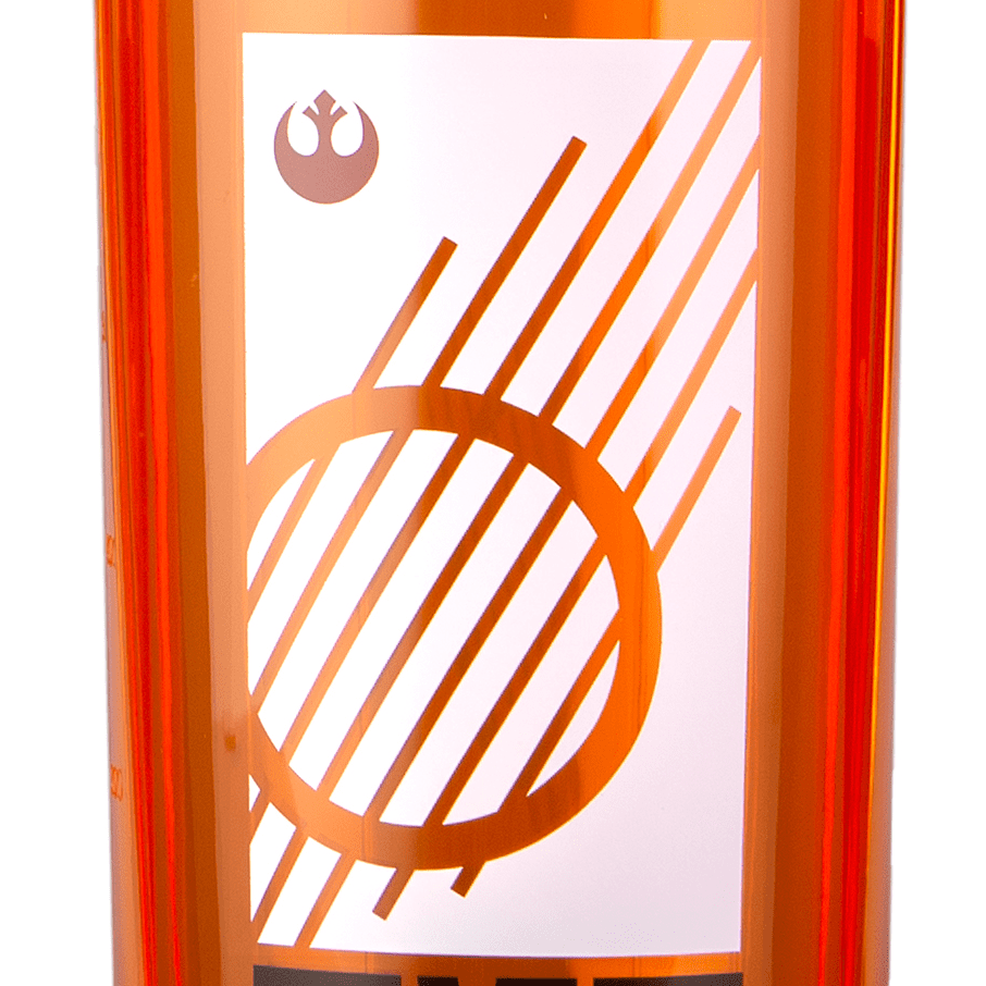 Dining, Star Wars Imperial Logo Metal Blender Bottle 26oz