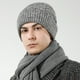 thumbnail image 5 of Gorro de punto de invierno con canalé para hombre y mujer, elástico, cálido, suave y resistente al frío. Gris claro, 5 of 6