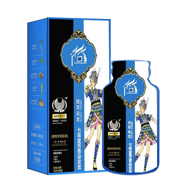 Rebajas por Tiempo Limitado, Crema para el cabello Plant Hair Miao Black And Dong, 10 paquetes, 10 bolsas x 30 ml Akmoler