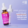 thumbnail image 2 of Serum Seoulceuticals Ácido kójico alfa arbutina 30 ml Dark Spot, 2 of 5