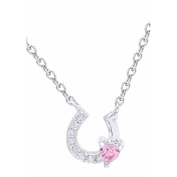 AFFY 14K White Gold Over Sterling Silver Horse Shoe with Heart Pendant Necklace