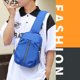 thumbnail image 1 of Bolsa Oxford Men Chest Bag Antirrobo Crossbody Bag Multifunción para el trabajo (Azul) Ehuebsd Para Estrenar, 1 of 7