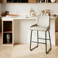 thumbnail image 3 of 3PC Bar Stools, PU Leather Counter Height Barstools with Back and Footrest, Upholstered Bar Chairs, 3 of 6