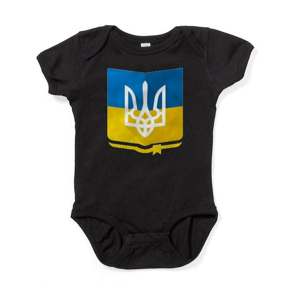 CafePress - Bendera Ukraina Body Suit - Cute Infant Bodysuit Baby Romper - Size Newborn - 24 Months