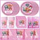 thumbnail image 2 of Decoraciones para fiesta de cumpleaños de la Patrulla Canina de Skye, nuevos vasos de papel, platos y servilletas de Skye, kit de globos, pancartas, suministros para eventos de baby shower, 2 of 5
