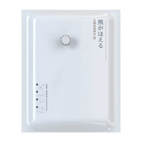 NSESSHome Vacuum Compression Bag Milky White Printed Clothes Quilt Storage Bag Vacuum Bag Bedding Clothing Travel Finishing Pumping Vacuum Bag