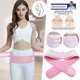 thumbnail image 4 of Fiudx Ofertas y liquidaciones Elegant Definitivo para Aliviar El Dolor y El Dolor Lumbar, 4 of 7
