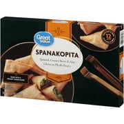 Great Value Spanakopita, 12 count, 12 oz