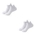 thumbnail image 2 of Calcetines Sonducket 2 piezas poliéster Blanco Masculino, 2 of 6